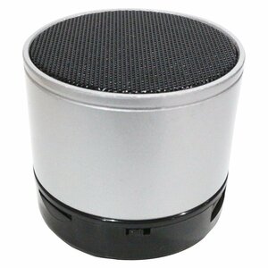 ワイヤレス Bluetooth オーディオ スピーカー シルバー 銀 小型 コンパクト 卓上スピーカー MP3プレーヤー スマホ サウンド再生機