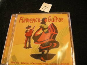 ク輸入盤CD!　FLAMENCO GUITAR　フラメンコギター