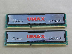 合計８GB UMAX PC3 10600 DDR# 1333 4GB 2枚　3699/12/0407