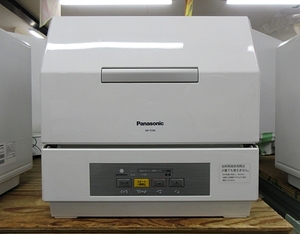 S5251 中古 Panasonic パナソニック NP-TCR4-W 食器洗い乾燥機 プチ食洗 食洗機 2018年製
