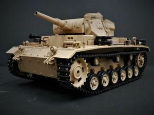 【Ver.7.0・赤外線ユニット・BB弾発射・サウンド・発煙仕様 2.4GHz】 Heng Long 2.4GHz 1/16 戦車ラジコン III号 Ｈ型 German PanzerIII-Ｈ