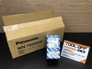 016■未使用品■Panasonic　パナソニック 新金属プレート2個用 WN7502010 10枚入 長期保管品