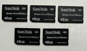 ★送料無料★ SanDisk/ memory stick pro duo 8GB 5枚まとめ売り メモリースティック/PSP/メモリーカード フォーマット済み動作品