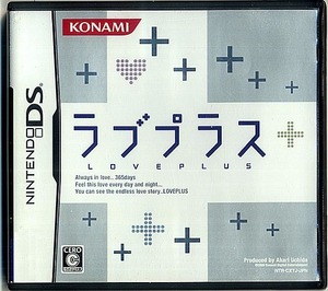 ★丹下桜さんの声優復帰作品NINTENDO DS用ソフト　2009 　ラブプラス（RY085-J1）中古★（3-20.11.09）