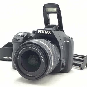 カメラ Pentax K-50 / SMC PENTAX-DAL 18-55mm f3.5-5.6 AL-WR 一眼レフ セット品 ジャンク品 [1665HJ]