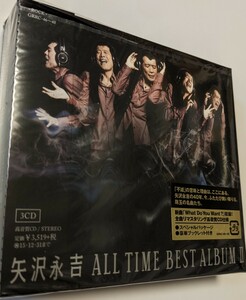 M 匿名配送 新品 矢沢永吉 ALL TIME BEST ALBUM II CD キャロル 4562226220694
