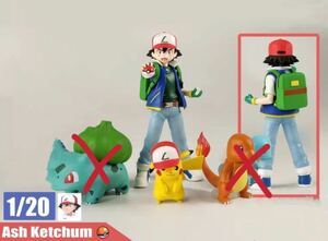 Pokemon ポケモン フィギュア　初代サトシとピカチュウ　ガレージキット　数量限定完成品１／20 スケール