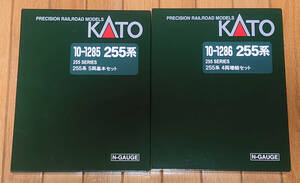 KATO　10-128５/1286　255系　基本・増結９両セット（難あり）