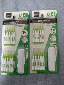 ｍａｔｓｕｋｉｙｏ 歯間ブラシ サイズ Ｍ 　　　　　15本入×2個　最小通過径:1.2mm 日本製 送料無料