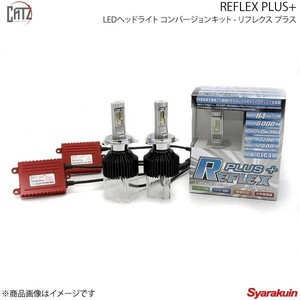 CATZ REFLEX PLUS+ LEDヘッドライト コンバージョンキット H4H/L(ハイロー切替) パジェロイオ H7#W H17.1-H19.8 CLC30