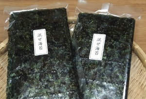 香りの良さが自慢浜名湖名物混ぜ海苔2帖(20枚)海苔の青飛び海苔ぶち海苔温かいご飯やお餅に巻いて磯辺焼きに