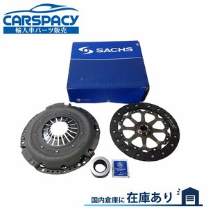 新品即納SACHS製 98611691102 ポルシェ ケイマン ボクスター 986 クラッチ KIT S3.2