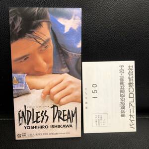 《中古》 音楽CD 「石川よしひろ：ENDLESS DREAM」 ８cm シングルCD 邦楽 J-POP 中古