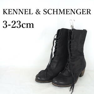 EB3338*KENNEL & SCHMENGER*ケンネル＆シュメンガー*レディースショートブーツ*3-23cm*黒