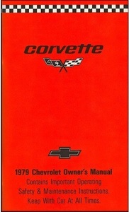 1979 コルベット CORVETTE オーナーズマニュアル 取説 USA 79 chvrolet GM 取説