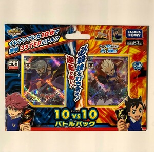 新品未開封　イナズマイレブン イレブンプレカ 10VS10バトルパック