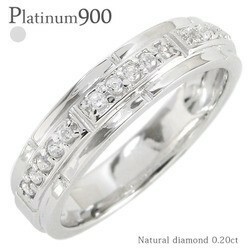 指輪 ダイヤモンド リング 0.2ct プラチナ900 pt900 平打ち レディース ジュエリー アクセサリー