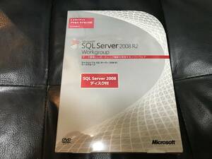 SQLserver 2008 R2 5クライアント　ディスク付