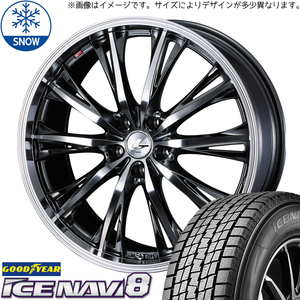 新品 キューブ マーチ フィット 195/45R16 GY ICENAVI8 レオニス RT 16インチ 6.0J +50 4/100 スタッドレス タイヤ ホイール セット 4本