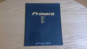 NISSAN Primera カタログ 1997年10月