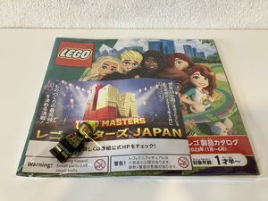 ★レゴ　ジョーシン限定　正規品　ミニフィグ　 消防士　LEGO★