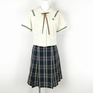 1円 セーラー服 チェックスカート 紐タイ 上下3点セット 155A カンコー 夏物 緑2本線 女子 福岡西南学院中学 オフ白 中古 ランクC NA2333