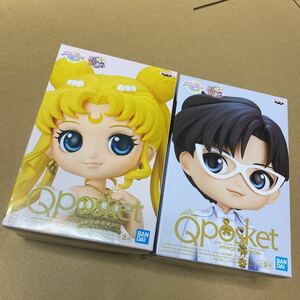 Qposket セーラームーン eternal プリンセス　セレニティ　エンディミオン　ノーマルカラーセット　タキシード仮面　未開封