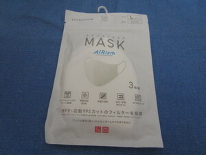 未開封 長期保管品 UNIQLO ユニクロ AIRismエアリズム3Dマスク 3P（3枚組）サイズLふつう マスクサイズ 23㎝×15㎝ カラー ホワイト