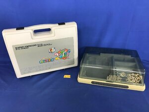 ★３５―０３８★収納ボックス　スーパーファミコン 本体・ソフト 収納ケース 2点まとめて SFC ヨッシーアイランド(割れあり) [140]