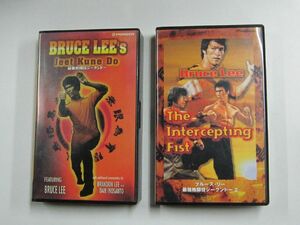 VHS ビデオ ブルース・リー 最強格闘技ジークンドー 1・2 日本語字幕 ビデオテープ 2本 Bruce Lee 李小龍 Video