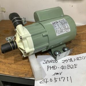 SANSO マグネットポンプ PMD-411B2E 中古品一般通電まで済みです。