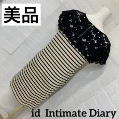 美品　日本製Intimate Diary id 異素材ドッキングワンピ　レースS