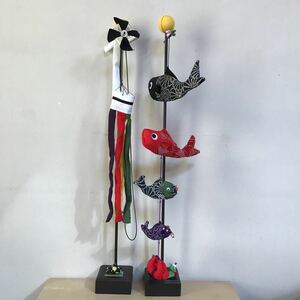 つるし飾り 吊るし飾り 伝統的工芸品　日本製　箱入　2組セット　鯉のぼり　端午の節句