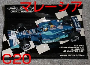 1/43 ザウバー C20 ハイドフェルド マレーシアGP 2001 SAUBER レッドブル