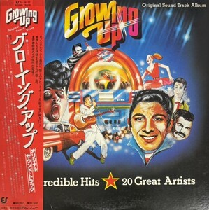 ♪試聴♪Various / Growing Up Original Sound Track Album