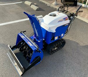 【山形県南陽市 新品即納在庫 引取限定 ワケあり】ヤマハ小型除雪機 YSF860-B ロータリー＆ブレード搭載モデル 新古機のため売切り 限定1台