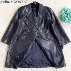 pielita MOONBAT ラムレザー レザージャケット ロング丈 コート