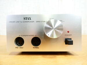  STAX スタックス SRM-1 MK2 PRO ヘッドフォンアンプ 音響機器 オーディオ ※現状渡し/通電OK！ @80 (3)