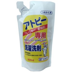 エルミーアトピー衣類洗剤詰替800ML