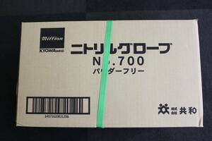 〇未使用 ニトリルグローブ 手袋 LH700L / Lサイズ 300枚 × 10 箱 3000枚 共和 ネイビーブルー/激安1円スタート