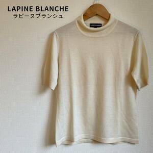LAPINE BLANCHE カットソー 半袖 ウール100 株式会社ラピーヌ