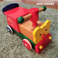 【レトロ】MIKI HOUSE　 ミキハウス　汽車ポッポ　乗り物玩具