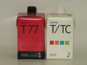 資生堂プロフェッショナル　クリエイター　パーマ剤 チオ 1剤 2剤　セット　T-77/T/TC