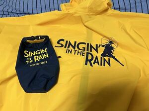 ★ミュージカル『SINGIN’ IN THE RAIN〜雨に唄えば』ポンチョ◎新品未開封