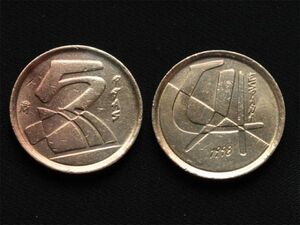 【スペイン】 5ペセタ 1998年 アルミニウム青銅貨