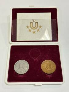 1967年 ユニバーシァード東京大会 記念メダル 銀メダル 銅メダル 大蔵省 造幣局 2枚セット