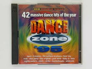 即決CD DANCE zone 