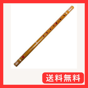 山本竹細工屋 竹製篠笛 7穴 六本調子 伝統的な楽器 竹笛横笛 (銀白紐巻き)