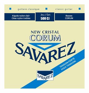 ★SAVAREZ サバレス 500CJ クラシックギター弦 High tension 1セット★新品/メール便