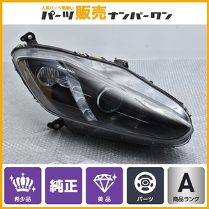 【正規品 美品】マセラティ グラントゥーリズモ M145 純正 右側 ヘッドライト キセノン LED 1点 品番：285755 コントロールユニット付